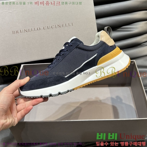 ���ڷ� ��ġ�ڸ� ����Ŀ�� 43BC24514-25-6