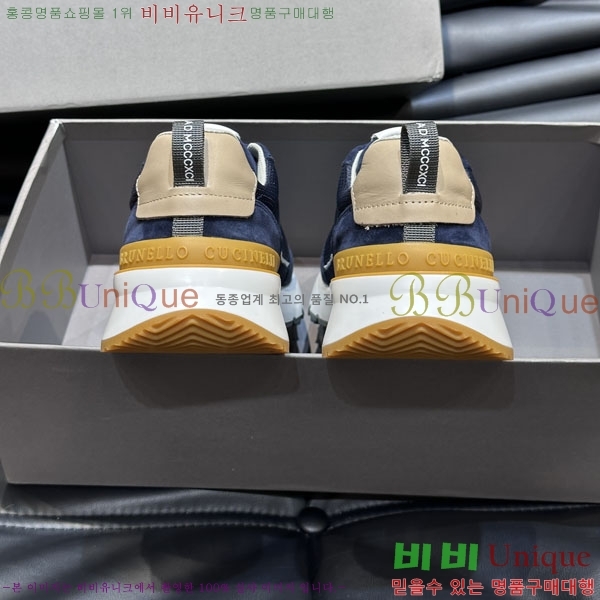 ���ڷ� ��ġ�ڸ� ����Ŀ�� 43BC24514-25-6