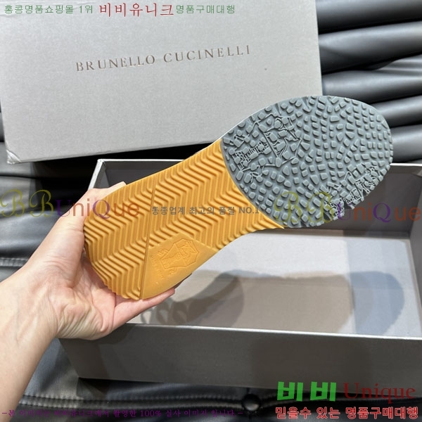 ���ڷ� ��ġ�ڸ� ����Ŀ�� 43BC24514-25-6