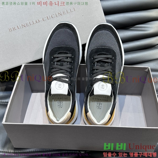 ���ڷ� ��ġ�ڸ� ����Ŀ�� 43BC24514-25-7