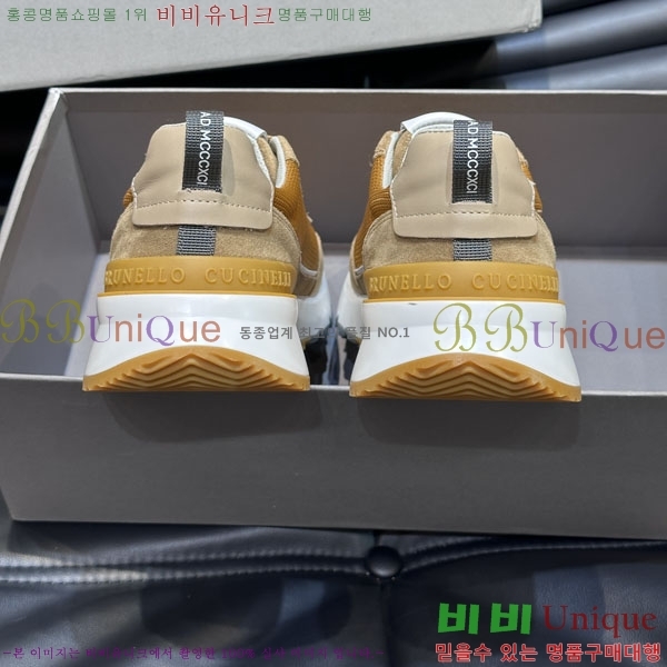 ���ڷ� ��ġ�ڸ� ����Ŀ�� 43BC24514-25-1