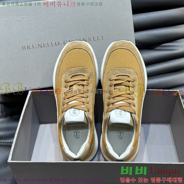 ���ڷ� ��ġ�ڸ� ����Ŀ�� 43BC24514-25-1