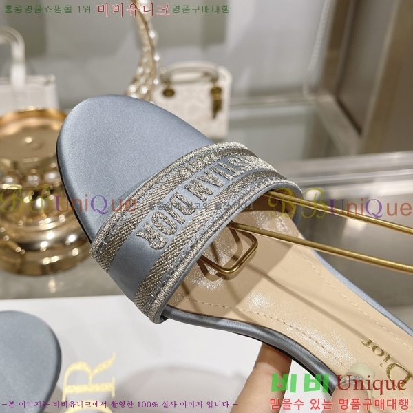 ��� ������ 31D2442919-2 �� 5.5CM