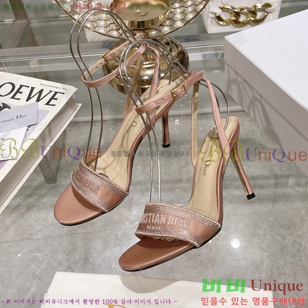 ��� ������ 31D2442918-3 �� 9.5CM