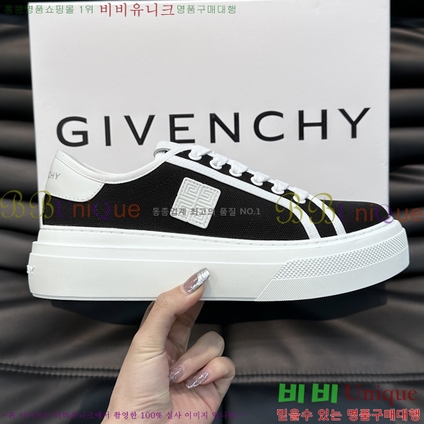 ���� ����� ����Ŀ�� G8261937-2