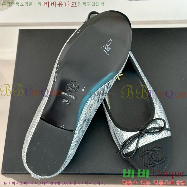 ���� �÷����� 32C526441-1