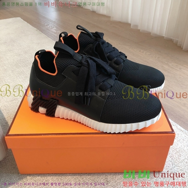 �����޽� NEW �Ⱑ ����Ŀ�� 38H24531-6