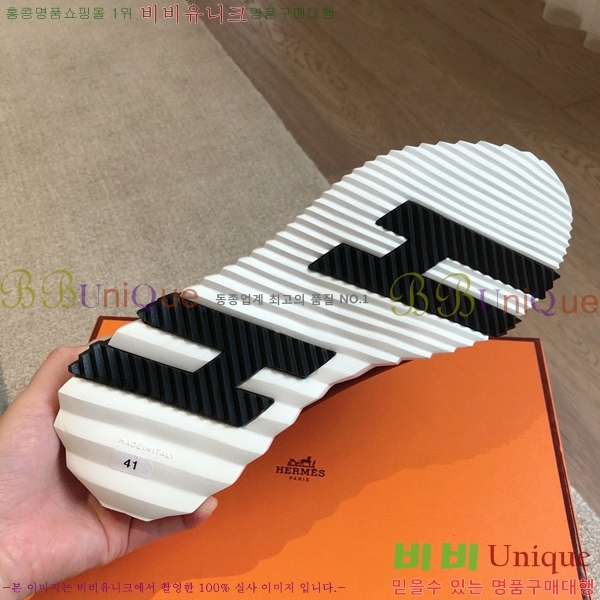 �����޽� NEW �Ⱑ ����Ŀ�� 38H24531-6