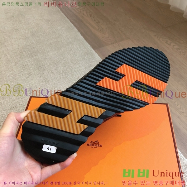 �����޽� NEW �Ⱑ ����Ŀ�� 38H24531-5