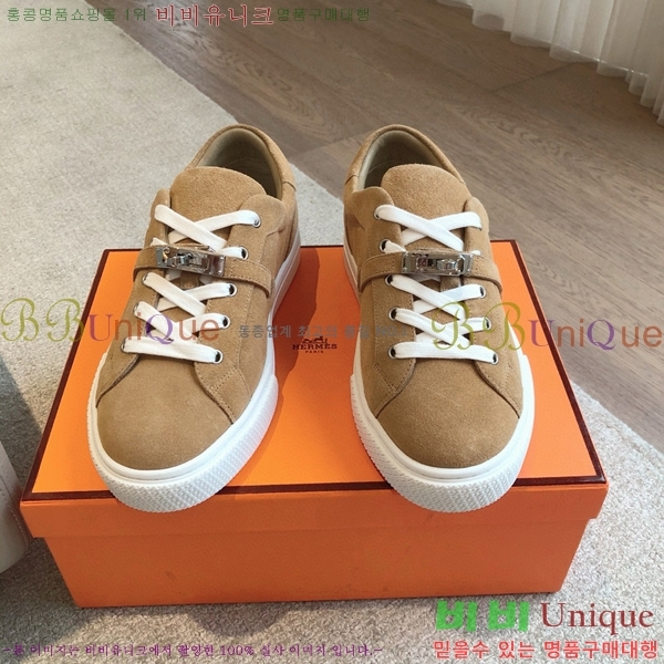 �����޽� NEW �̸� ����Ŀ�� 36H24532-3