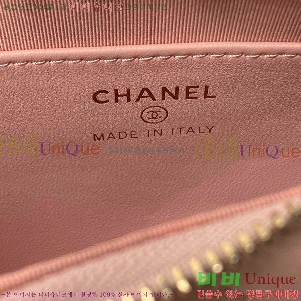 #���� Ŭ���� ��Ʈ ü�� ȣ���� ����� AP3786-580