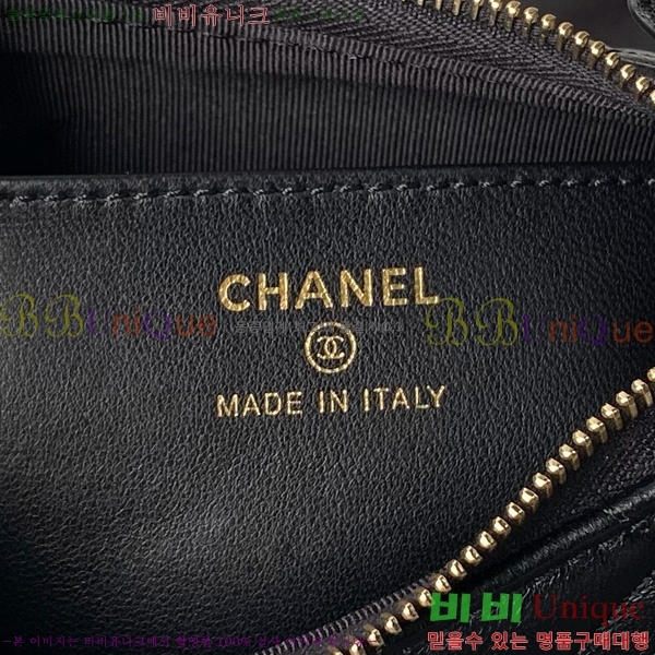 #���� Ŭ���� ��Ʈ ü�� ȣ���� ����� AP3786-581