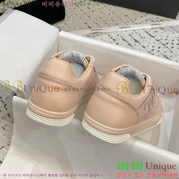 ���� ���� ����Ŀ�� 36CH9625541-11