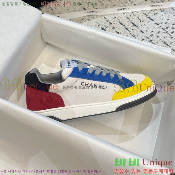 ���� ���� ����Ŀ�� 36CH9625541-6