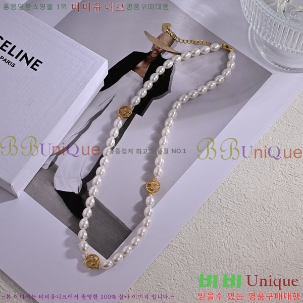 ������ ����� C500944-2