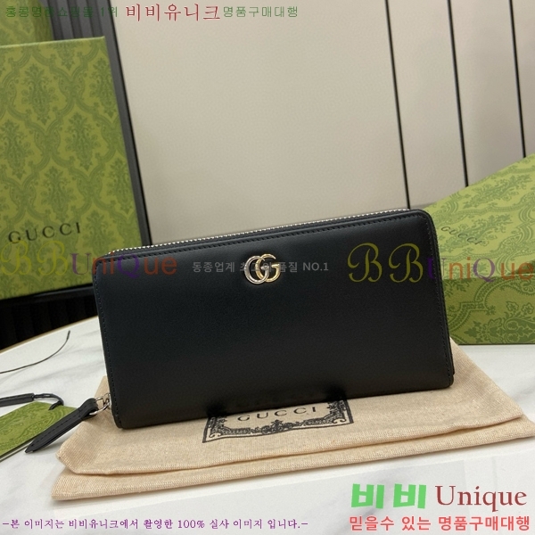 #���� GG ����Ʈ ���� ������ 790057-101