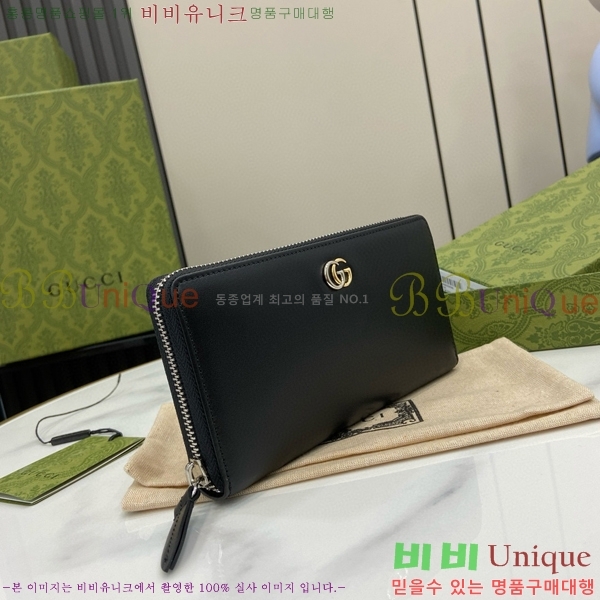 #���� GG ����Ʈ ���� ������ 790057-101