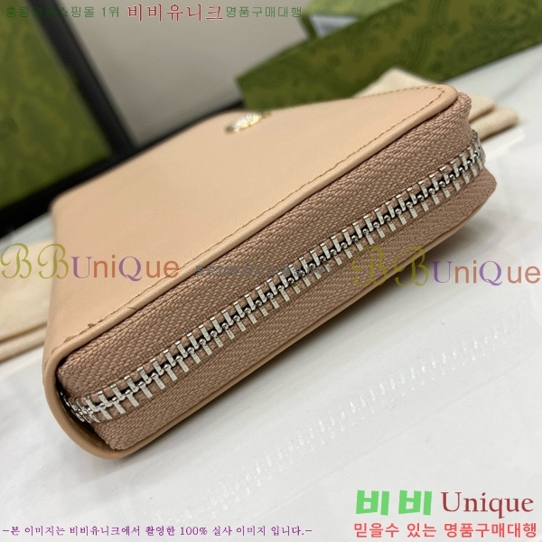 #���� GG ����Ʈ ���� ������ 790057-103