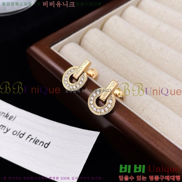 �Ұ��� �Ͱ��� BV22610-5