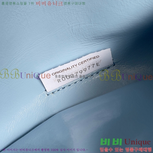 #���װ�����Ÿ Į���޷� ����� 785797-5