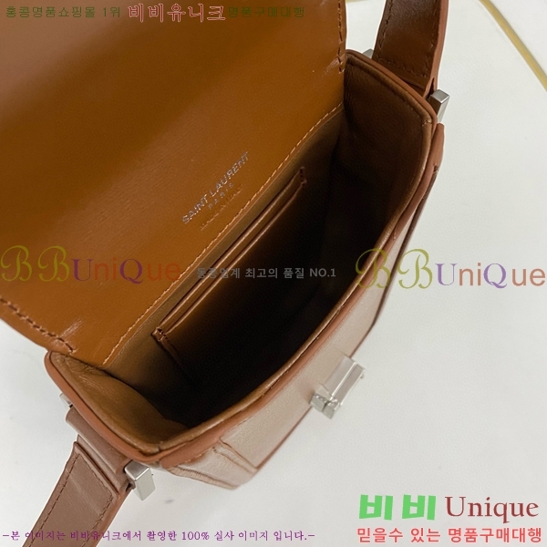 #���ζ� �̴� ���丮�� �� 753963-531