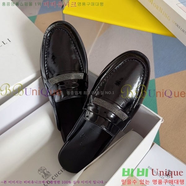 ���ڷ� ��ġ�ڸ� �� 35BC68514487-1