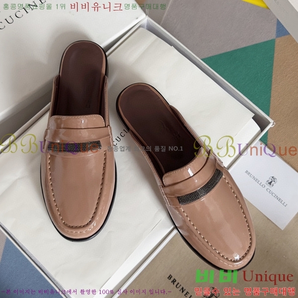 ���ڷ� ��ġ�ڸ� �� 35BC68514487-3