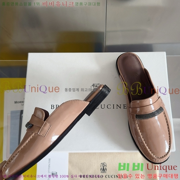 ���ڷ� ��ġ�ڸ� �� 35BC68514487-3