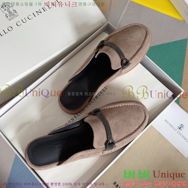 ���ڷ� ��ġ�ڸ� �� 35BC68514487-6