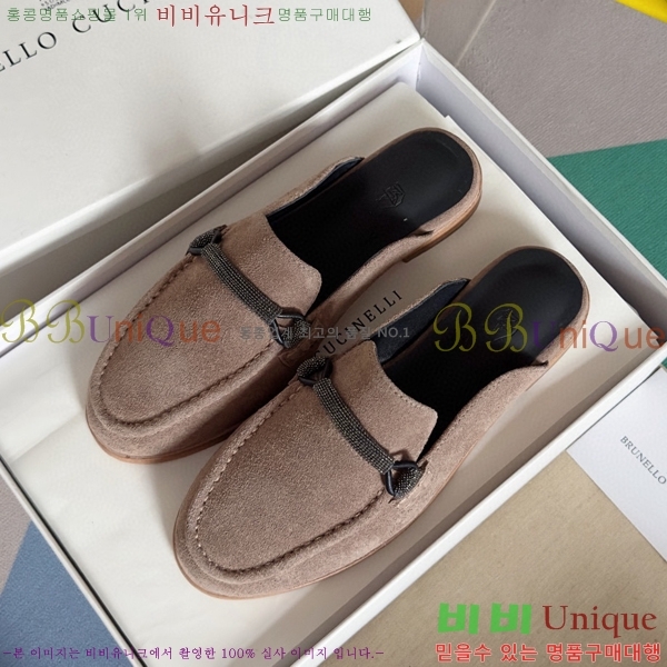 ���ڷ� ��ġ�ڸ� �� 35BC68514487-6