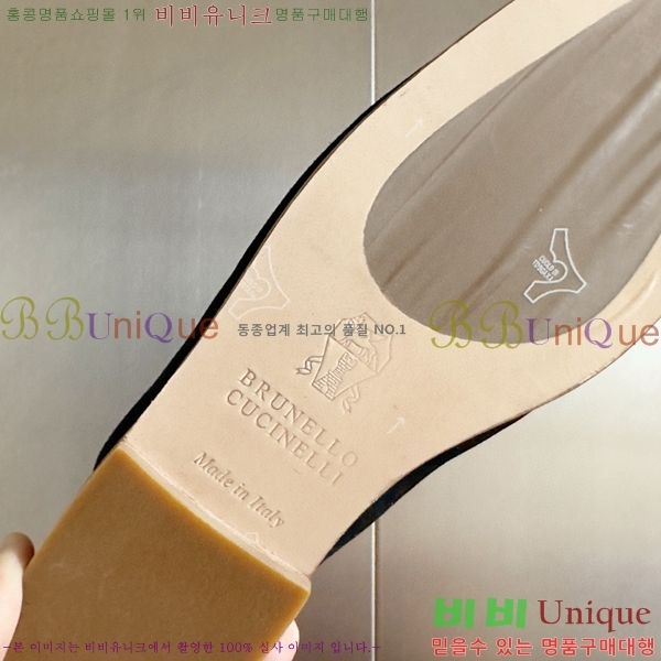 ���ڷ� ��ġ�ڸ� �� 35BC68514488-1