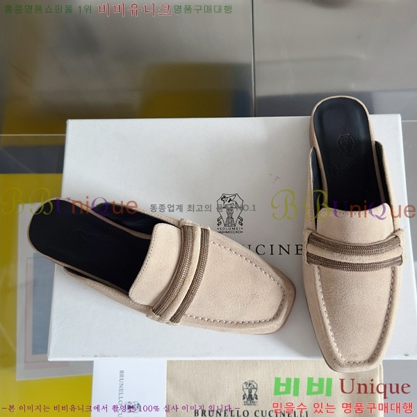 ���ڷ� ��ġ�ڸ� �� 35BC68514488-4