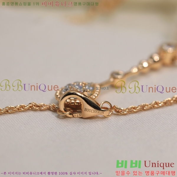 �ν��� ����� BO05771-2