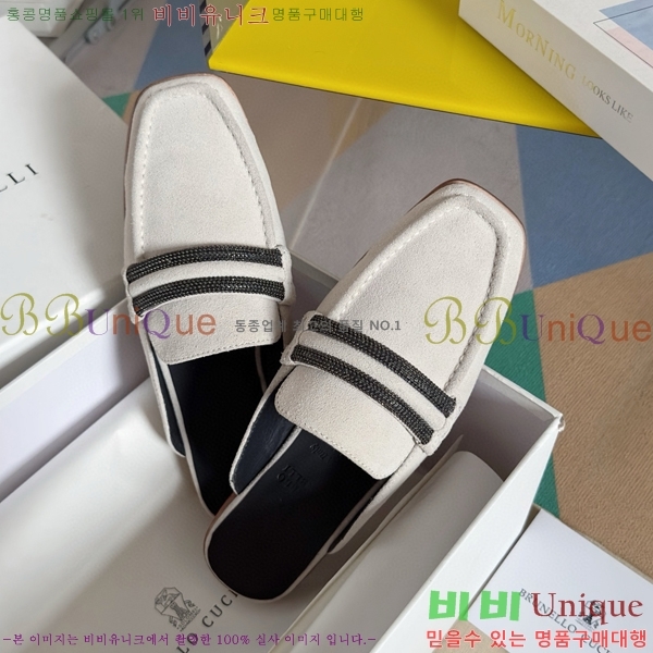 ���ڷ� ��ġ�ڸ� �� 35BC68514488-3