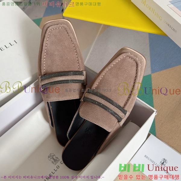 ���ڷ� ��ġ�ڸ� �� 35BC68514488-2