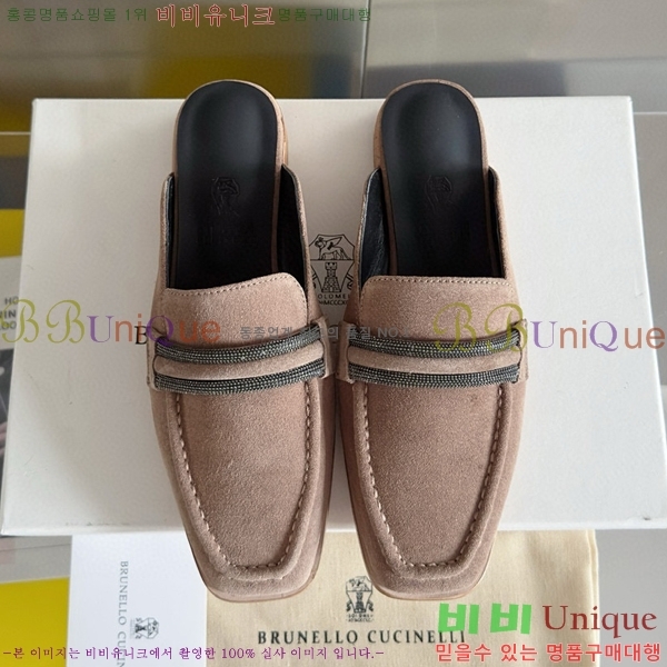 ���ڷ� ��ġ�ڸ� �� 35BC68514488-2