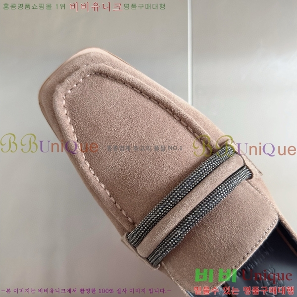 ���ڷ� ��ġ�ڸ� �� 35BC68514488-2