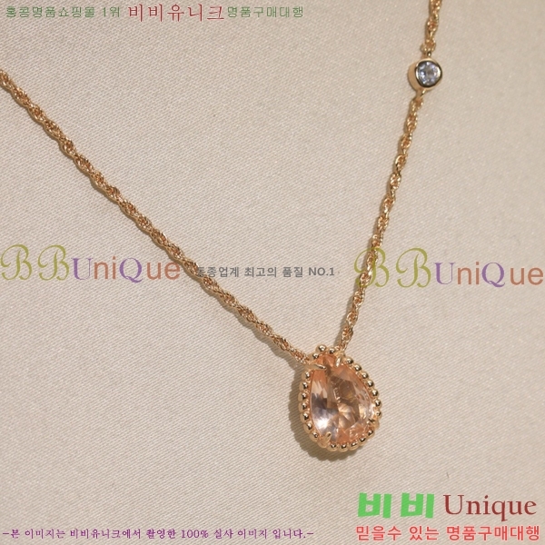 �ν��� ����� BO05771-6