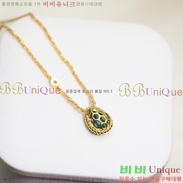 �ν��� ����� BO05771-7