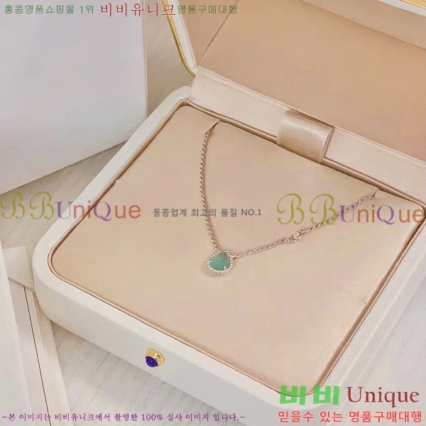 �ν��� ����� BO05771-7