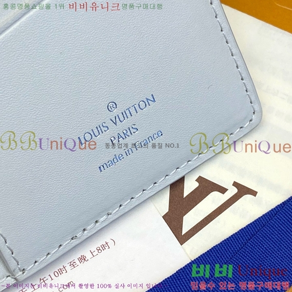 #���̺��� ���¥ ���� M69038-101