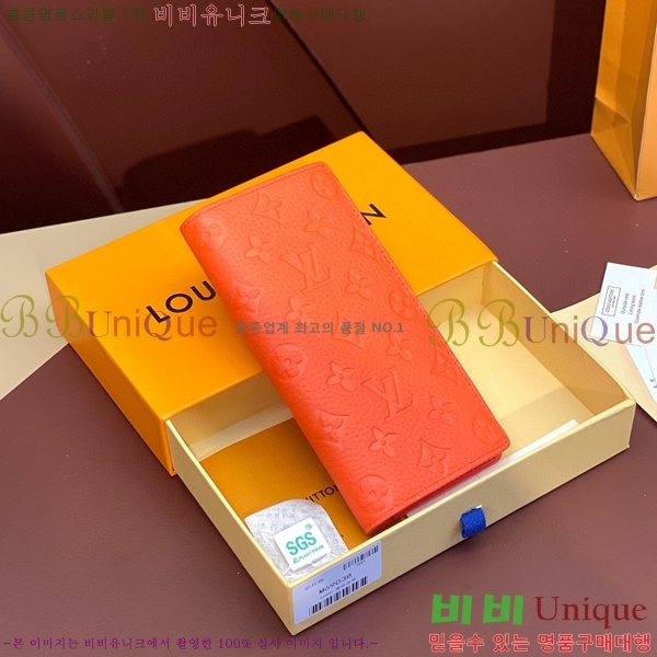 #���̺��� ���¥ ���� M69038-102