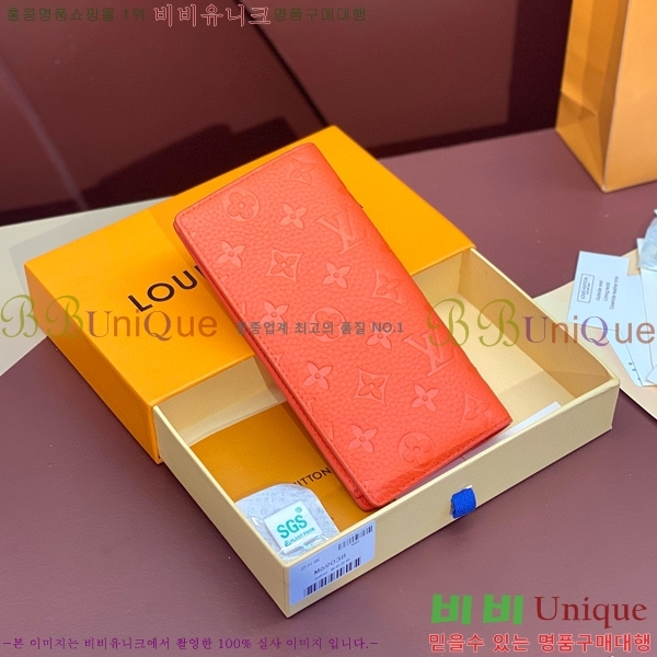 #���̺��� ���¥ ���� M69038-102