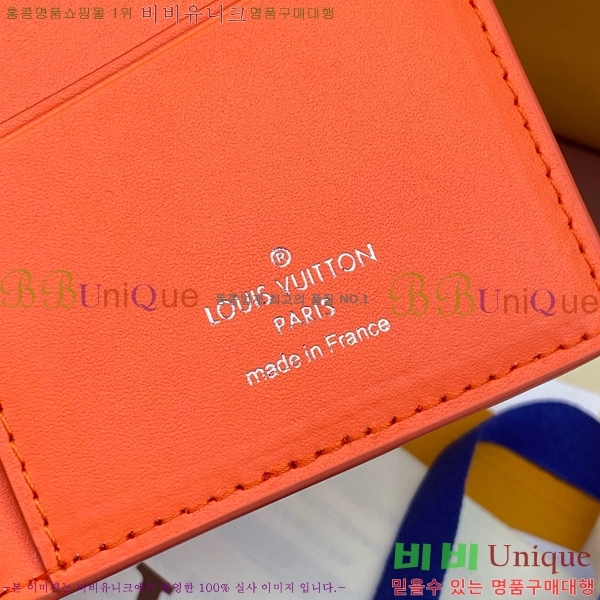 #���̺��� ���¥ ���� M69038-102