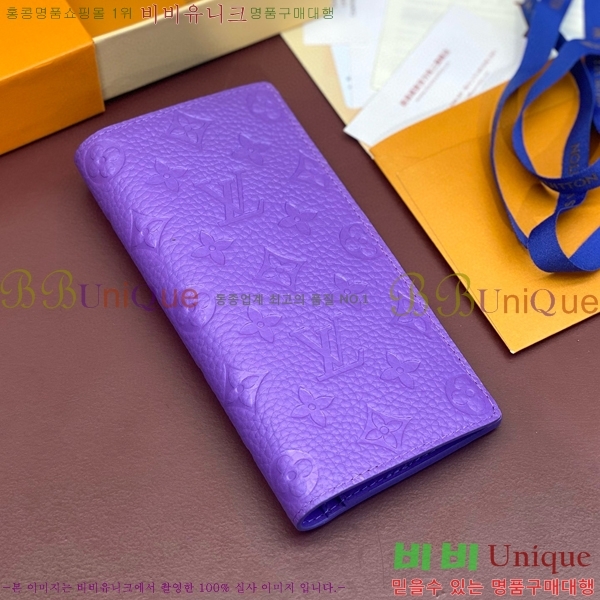 #���̺��� ���¥ ���� M69038-104