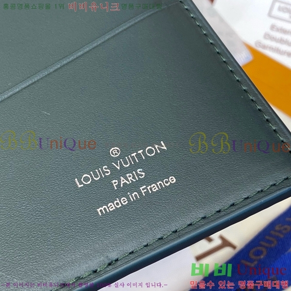 #���̺��� ���¥ ���� M69038-106