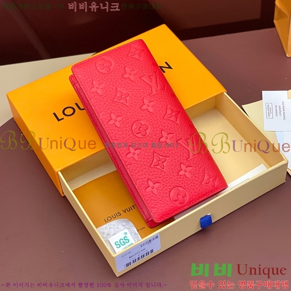 #���̺��� ���¥ ���� M69038-105