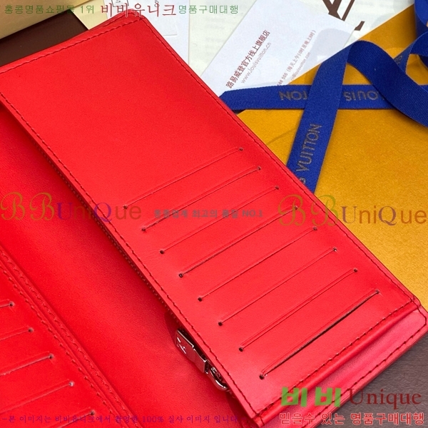 #���̺��� ���¥ ���� M69038-105