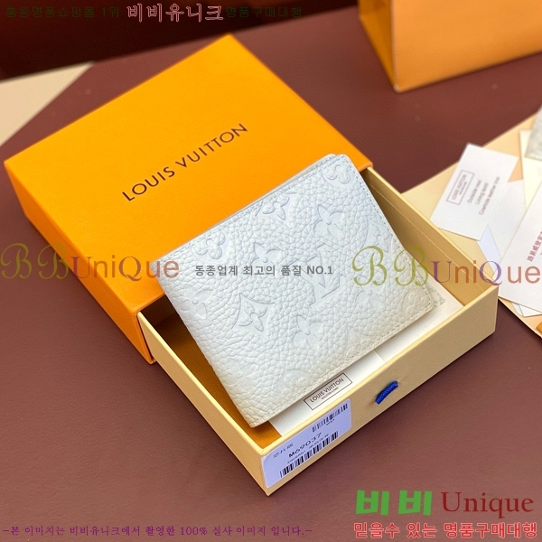 #���̺��� ��Ƽ�� ���� M69037-1