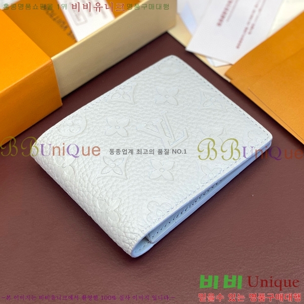 #���̺��� ��Ƽ�� ���� M69037-1